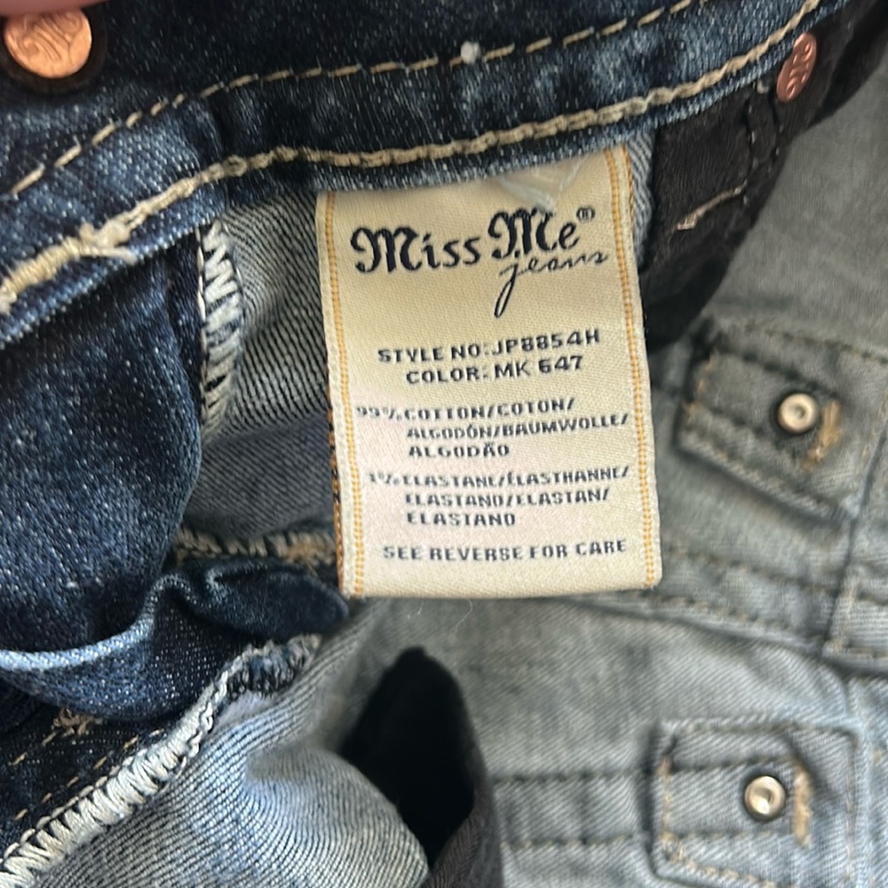 Miss Me Blue Denim Distressed Shorts with Snake Print Trim - Picture 12 of 13